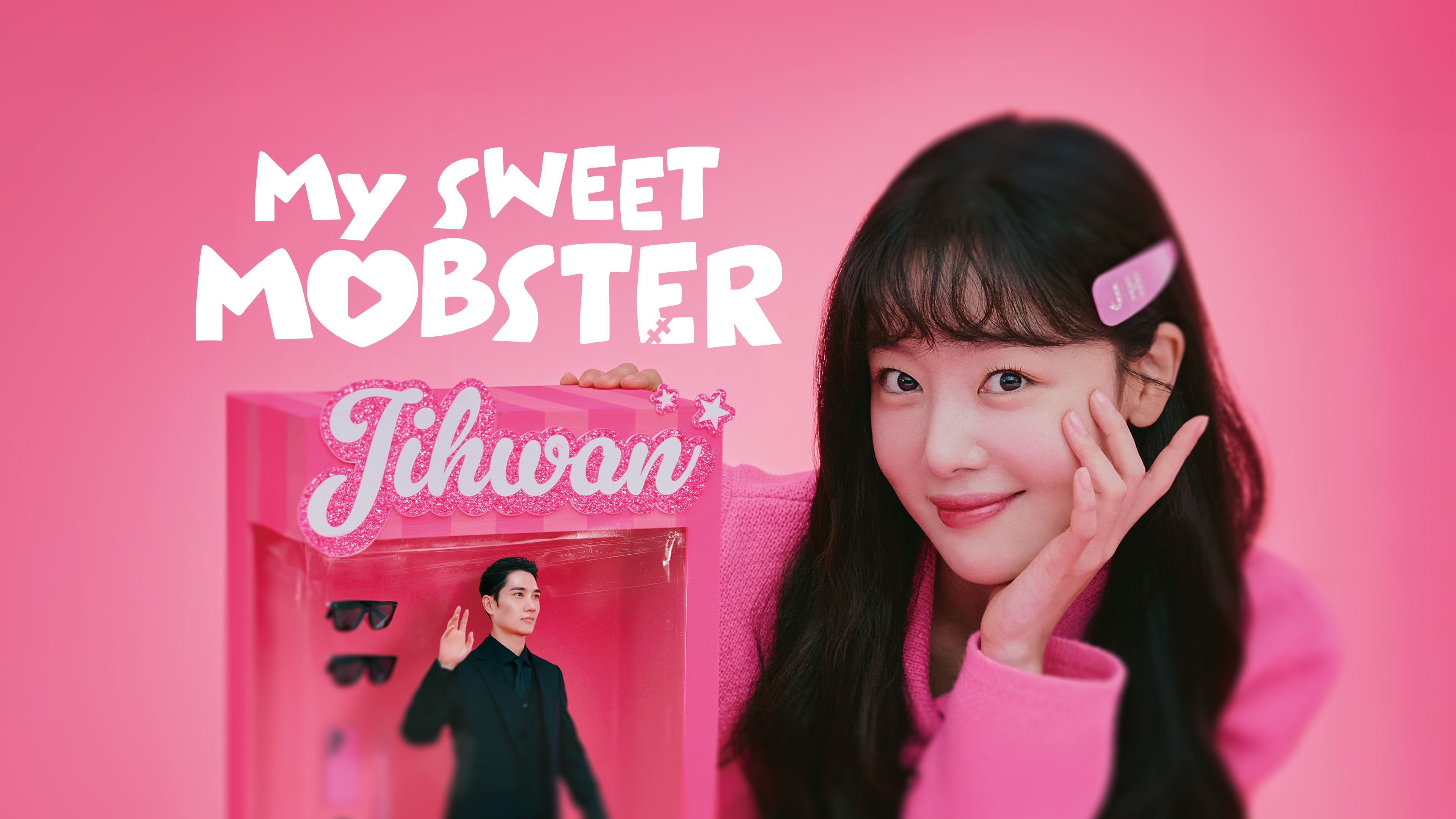 My Sweet Mobster - Vj Tonny